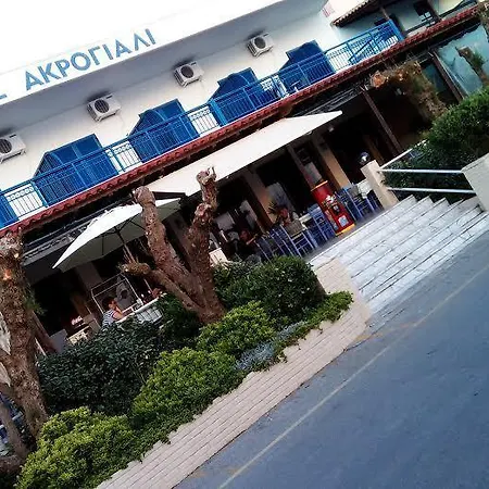 ακρογιάλι Ξενοδοχείο *