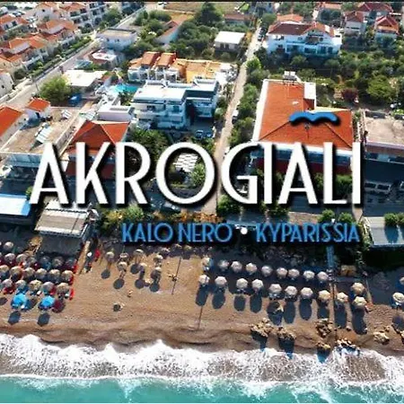 Hotel Akrogiali