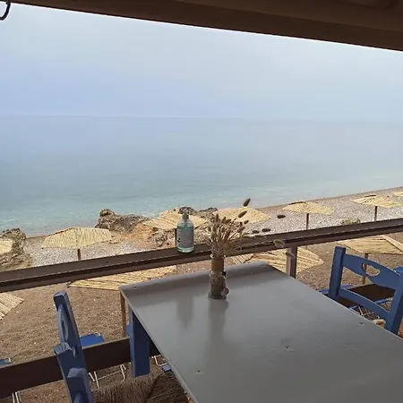 Akrogiali * Kyparissia