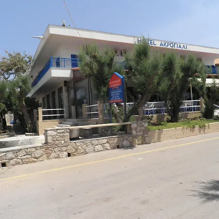 Akrogiali