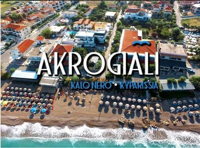 Szálloda Akrogiali